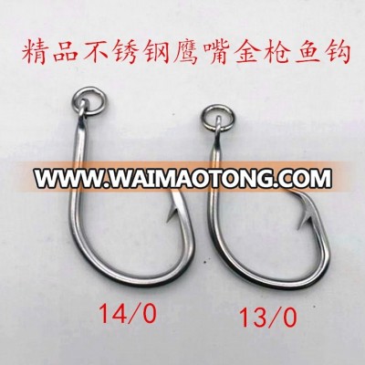 Stainless Steel Tuna Fishing Hooks With Solid Ring For Longline fishing